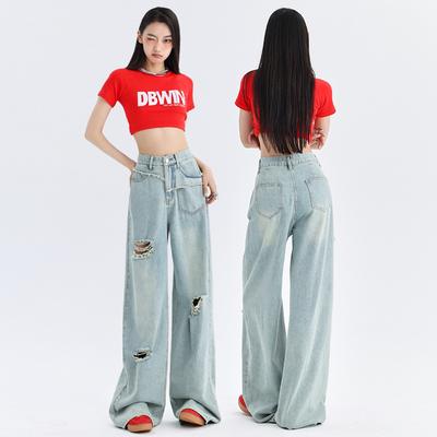 Ripped Wide-leg Jeans for Women In Summer New High-waisted Slimming Draped Loose Straight-leg Mopping Pants
