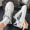Neue Herren Klassische Ganzjahres Mode Niedrige Skateboarding Schuhe Bequeme Weiche Sohle Sneaker