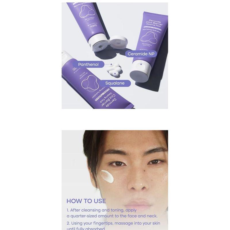 Purito SEOUL - Dermide Cica Barrier Sleeping Pack