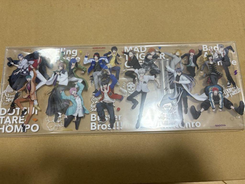 [USED] Hypnosis Mic Hypnosis Mic MIC AS ONE with Long Panel