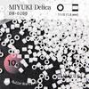MIYUKI Delica Beads DB200 Opaque White 11/0 1.6mm DB-200 DB0200 DB-0200 Jewelry Bracelet Necklace Loom Brick Beads