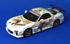 Aoshima Bunka Kyozaisha Itasha FD3S A Spec TYPE 1/24 No.SP WORKING!! RX-7 GT-CONCEPT