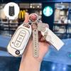 Jiangling Ford Territory S Key Case Buckle, Ling Rui 1.5T Transit Shell, Yuhu 7 Protective Cover