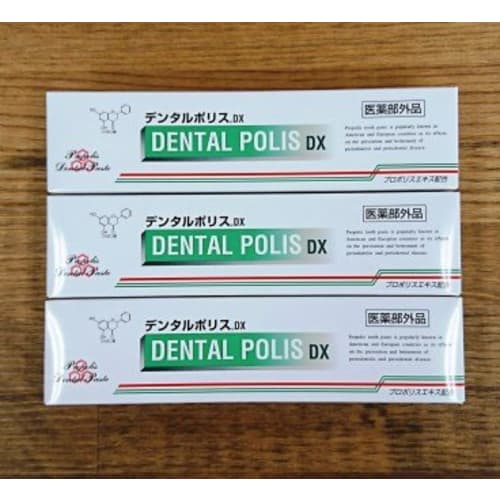 Dental Police DX 80g X 3-pack Toothpaste