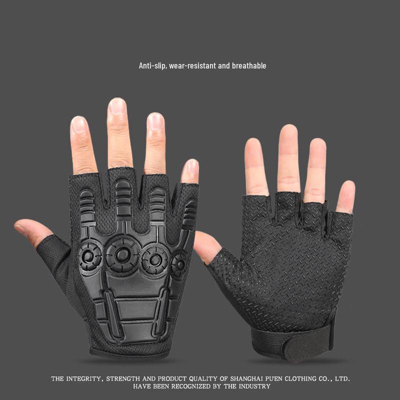 Junshi Tactical Half-Finger Anti-Slip Cycling Gloves