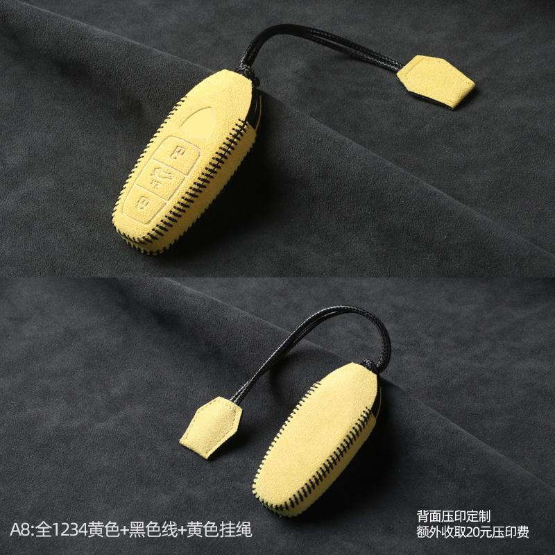 

Interior Mouldings Turn Fur Leather car key Fob case cover For Lamborghini URUS 2021