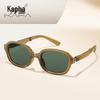 2024 Retro Folding Polarized Sunglasses with Anti-Blue Light & Integrated Nose Pad