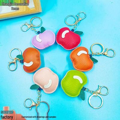 Creative Leather Apple Keychain - Cute Fruit Pendant Bag Charm, Ideal for Students, Small Gift.