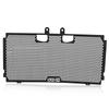 For Husqvarna Norden 901 -2024-2025-2026 Motorcycle Accessories Radiator Grille Guard Protector Cover Part 790 Adventure R