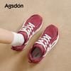 Augustine Red Forrest Gump Shoes Women's 2025 New Autumn Platform Lightweight German Training Shoes Casual Sports Dad Shoes