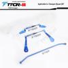 Changan Deepal S7 L07 Qiyuan Strut Bar Chassis Reinforcement Hydraulic Damper Rod.