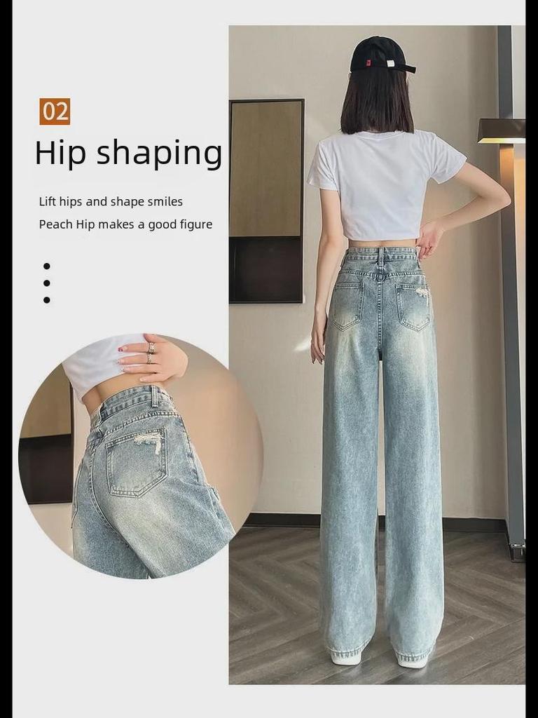 Women's Adjustable High Waist Ripped Wide-Leg Jeans