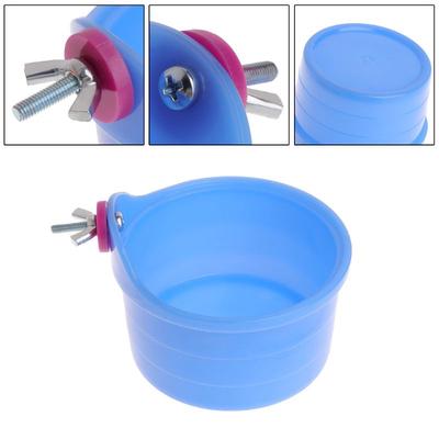 Animal Feeders Prices And Delivery Of Goods From China On Joom E