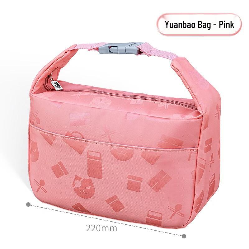 CAMUZ Japanese Style Pink Straw Lunch Tote