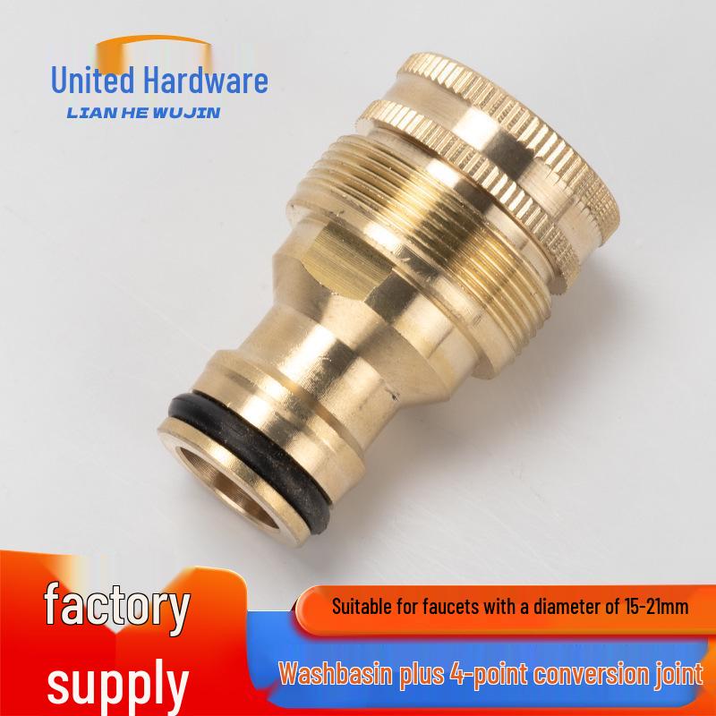 Snap-On Basin Faucet Connector for Car Wash and Kitchen Accessories