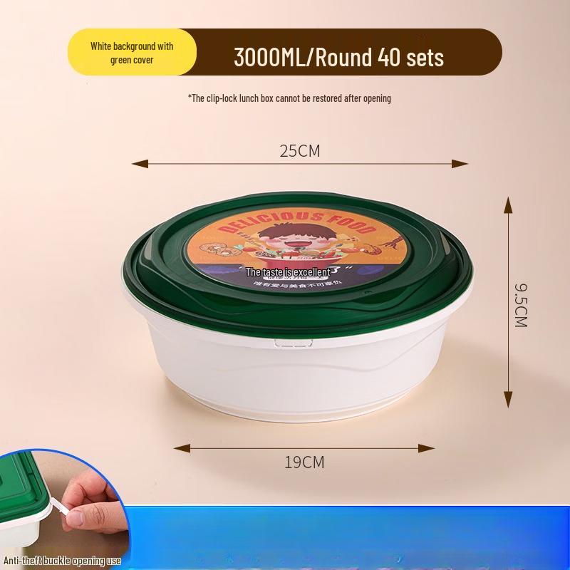 Xihuo 3000ml Round Disposable Takeout Container