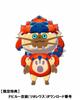 Monster Hunter Stories for Nintendo 3DS - Japan Import (Japanese Version) / Monster-Rider RPG Video Game