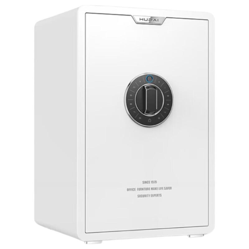 

Tiger Home Safe Box with Fingerprint & Wi-Fi