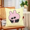 Cute AAsamimichan Funny Pillow Case Antidustmite Pillowcase Invisible Zipper Silky Short Plush Sofa Cushion Cover