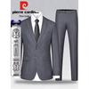 Pierre Cardin Men's Slim Fit Business Suit Set