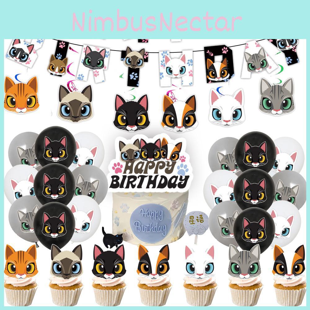 Cute Black And White Cat Birthday Party Supplies Set Cake Topper Flag Balloons And Hanging Decorations Included!