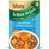 Mieszanka przypraw Suhana Mutter Paneer Masala Bez Cebuli i Czosnku (Nong)- Paczka 6