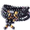 Rainbow Eye Obsidian 108-Bead Prayer Bracelet