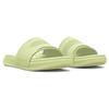 Under Armour Ansa Elevate Slide Unisex Pale Olive Slides 3025044-300