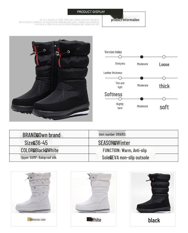 Women's White Waterproof Non-Slip Fleece-Lined Snow Boots - Korean Style, Plus Size, Cotton, Thickened Winter Footwear