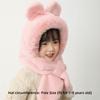 One-Piece Kids Hat Hooded Scarf Plush Infant Beanies Cap Fashion Winter Baby Hat Scarf