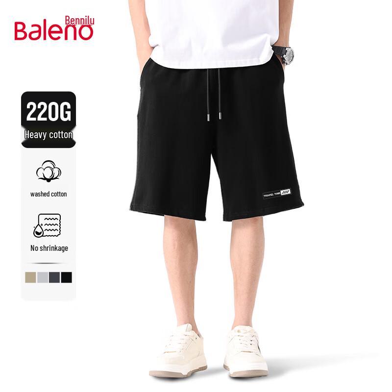 Baleno Men's Heavyweight Cotton Loose Fit Athletic Shorts
