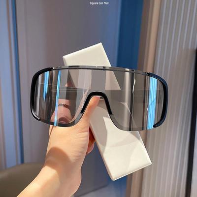 Unisex Trendige Koreanische Vollrand-Sonnenbrille für Radfahren und Skifahren - Reflektierende Winddichte Brille
