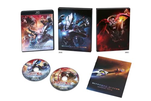 Ultraman Blazer THE MOVIE: Giant Monsters Clash In the Capital (Blu-ray Special Limited Edition)