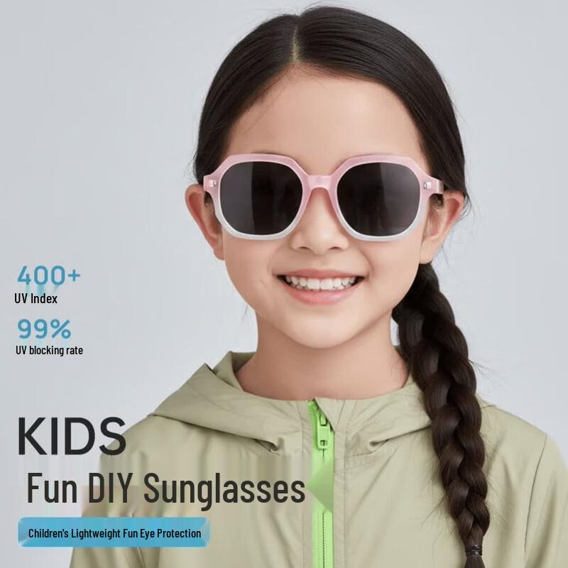 VVC Children s Polarized Sunglasses