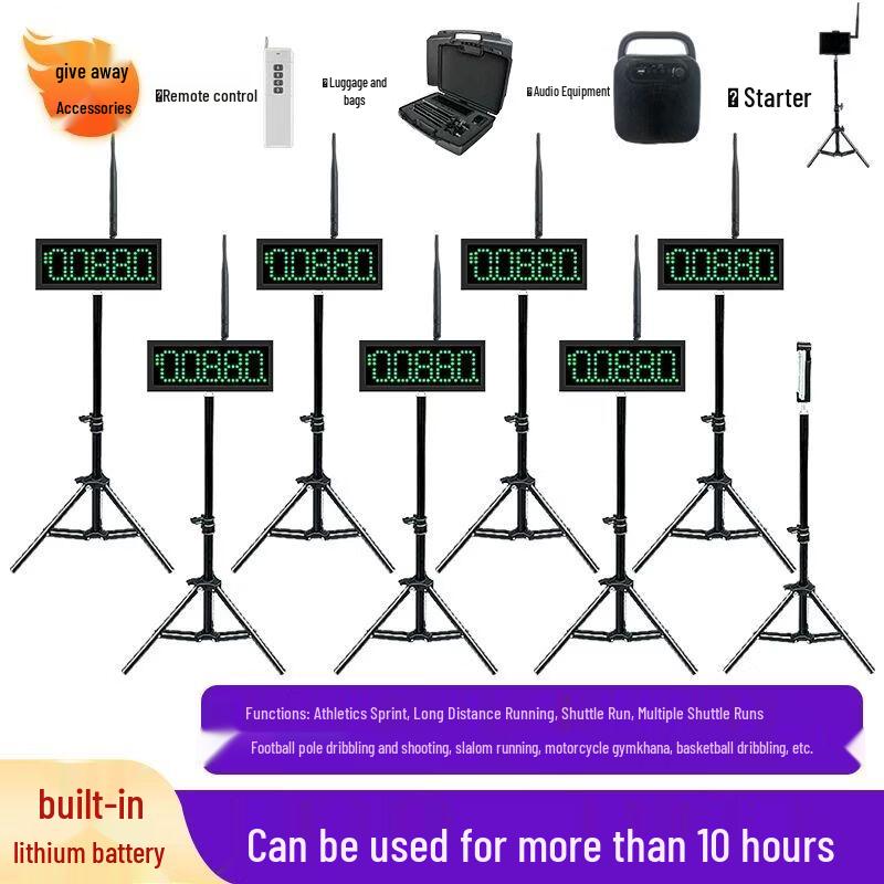 Infrared Laser Electronic Sports Timer