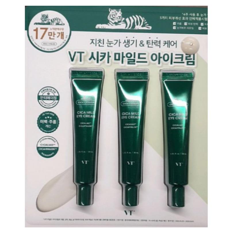 

VT CICA Mild Eye Cream 30ml
