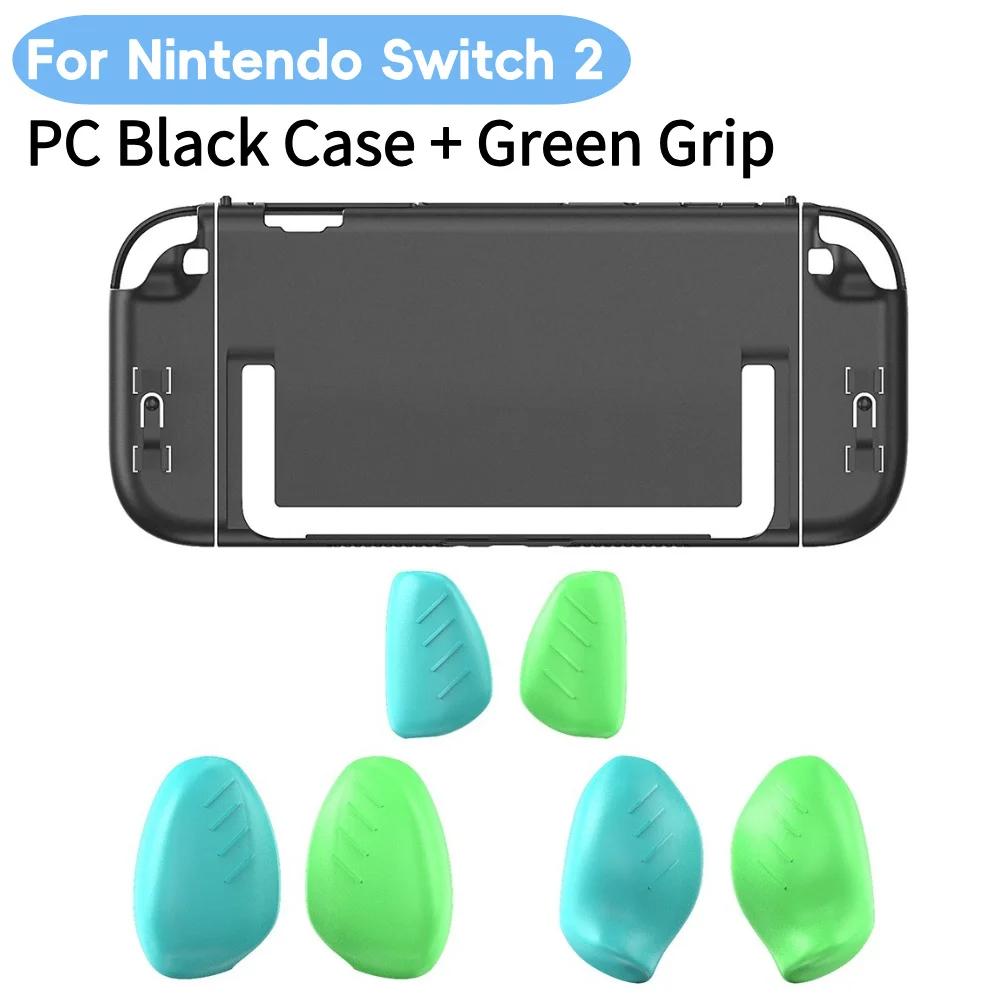 For Switch2 Protective Shell Anti-Scratch PC Hard Cover Detachable Game Console Case with Large Medium Small Grips