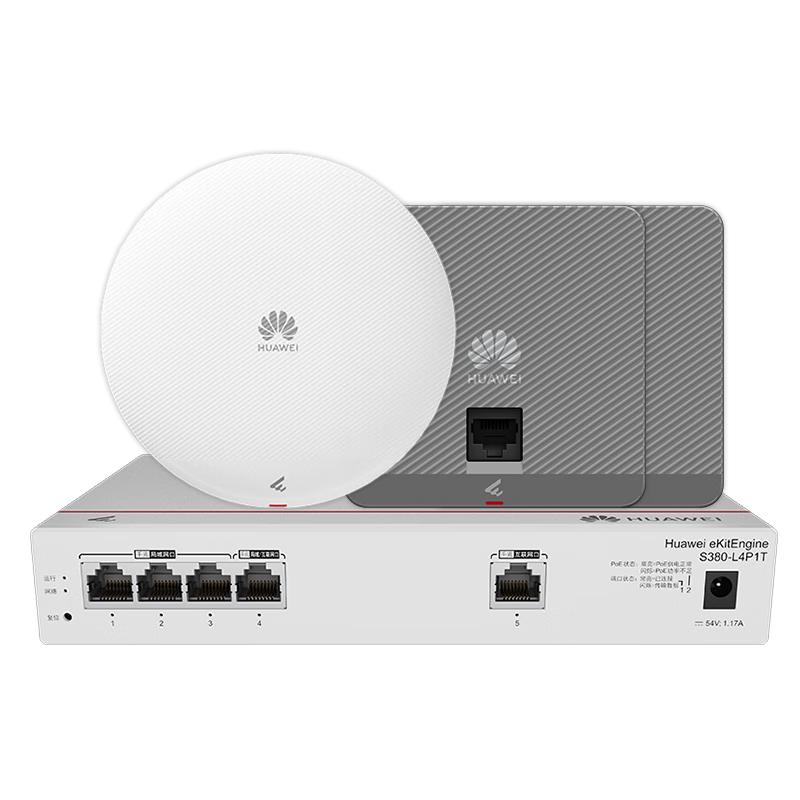 

Huawei Whole-Home Wi-Fi 6 Mesh Router System (CN version) 2 Rooms 1 Living Room, Tahiti Grey