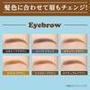 Bibo Aiful Mayuzumi A 7 Yellow Brown