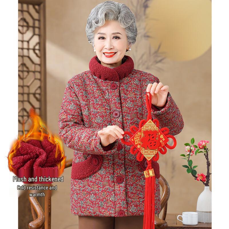 

Pa Si Te Women s Winter High-Neck Padded Jacket 4XL