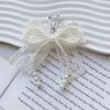 Charming Lace Pearls Key Holder Decorative Keychain Charm For Women Girls Handbag And Backpack Ornament