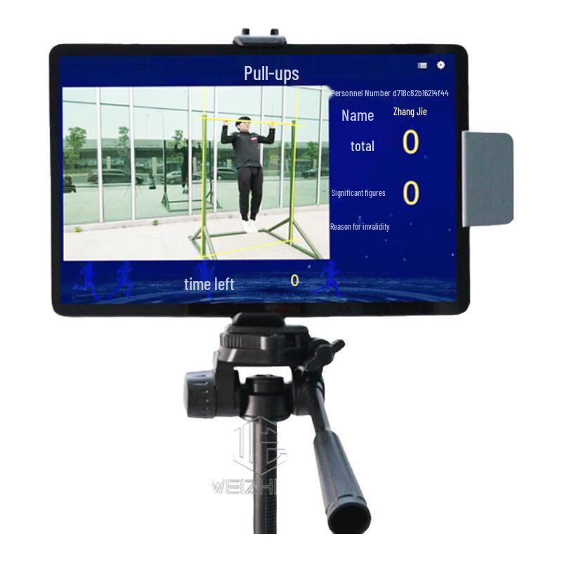 AI Physical Fitness Assessment System