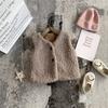 Girls Thickened Fleece Vest Winter Warm Sleeveless Jacket Baby Fashionable Waistcoat