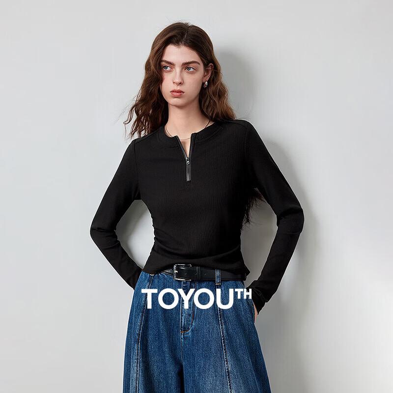 Women's 5A Antibacterial Slim-Fit Long-Sleeve Base Layer T-Shirt