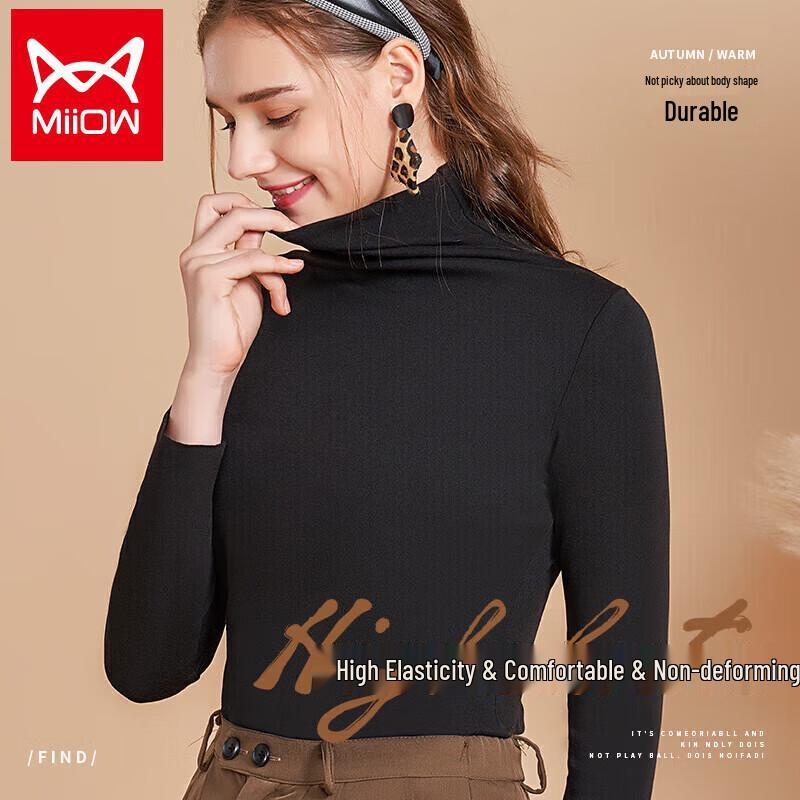 Женский термотоп Mao Ren 2XL