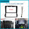9 Inch Car Frame Fascia Adapter Canbus Box Decoder Android Radio Audio Dash Fitting Panel Kit For Kia Sorento 2006-2009