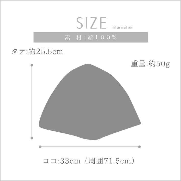 GoRelax Prosop Imabari Pălărie de Saună Clip Totonoi Oropo Galben Fabricat în Japonia Saună Saună Activitate Baie Publică Apă Termală Ganbanyoku Saunaer GoRelax