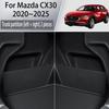 For Mazda CX30 DM 2020~2025 2022 Upgrade Thickening Trunk Storage Partition Multifunction Storage Box Auto Interior Accessories