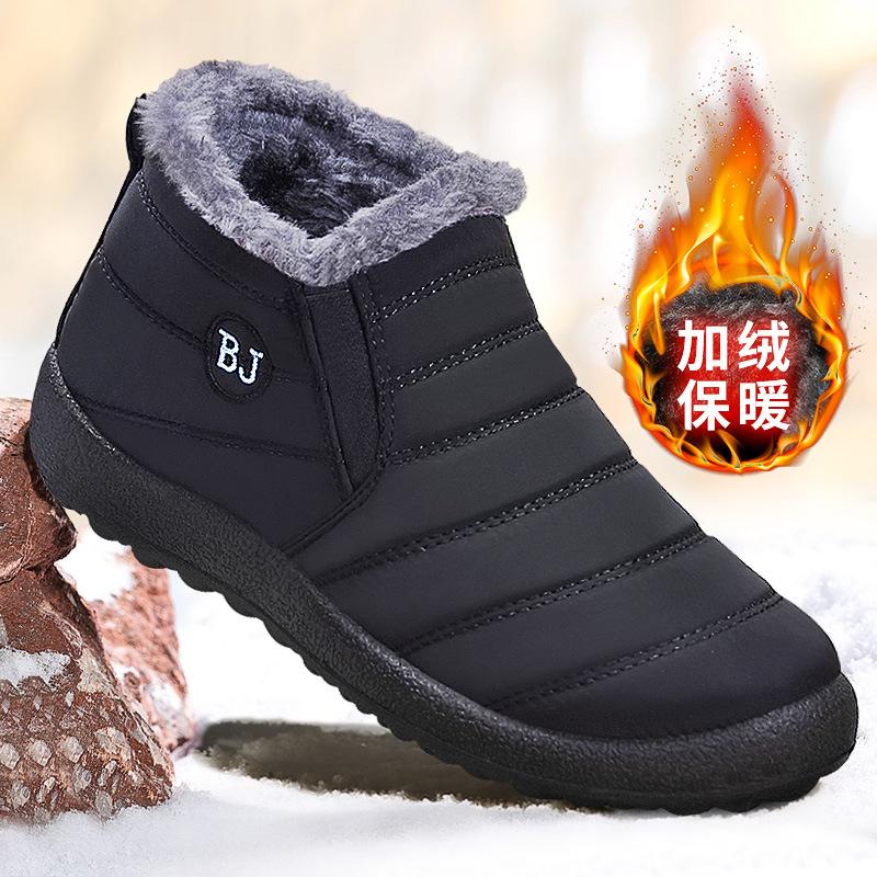 Cotton shoes women's large size women's shoes foreign trade snow boots piled thickened thermal short boots TEMU cotton boots women's boots