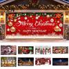 Outdoor Winter Party Supplies Christmas Garage Door Cover, Holiday Hanging Banner Backdrop, Decoration Santa Claus Snowman Truck Photography